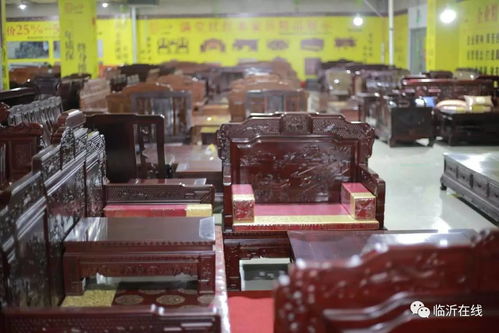 大型紅木家具展空降臨沂 千款臻品紅木家具任你選 廠(chǎng)價(jià)直銷(xiāo)鉅惠全城